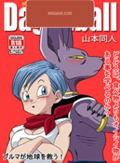 doc-truyen-dagonball-beerus-x-bulma-doujin.jpg