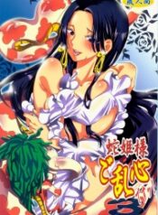 doc-truyen-hebihime-sama-goranshin-desu-3-one-piece-lan-dau-1m-view.jpg