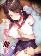 thoi-mien-co-nang-hang-xom-hentaivn-lxhentai-sayhentai-193×278.jpg