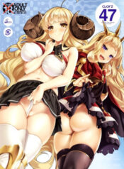 CL-Orz 47 (Granblue Fantasy)-thumb Smanga