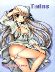 Twins (Yosuga no Sora)-thumb Smanga